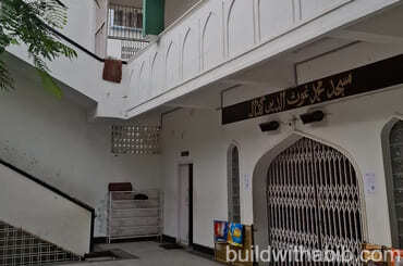 Masjid Mohammed Ghoseuddin Ghatala – Hyderabad