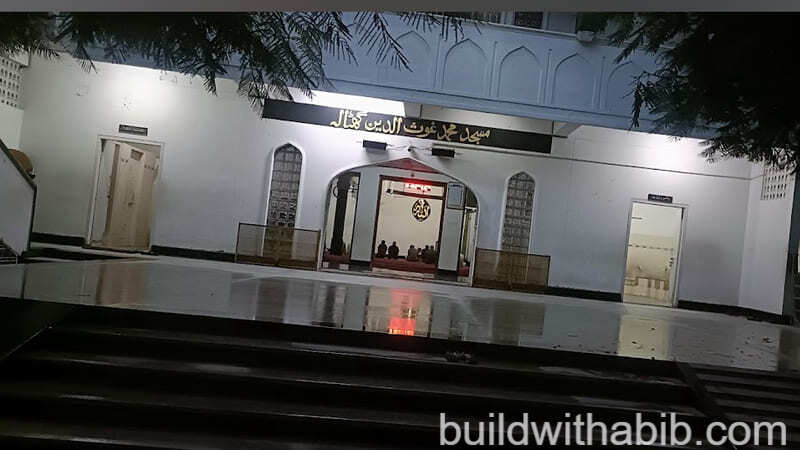 Masjid Mohammed Ghoseuddin Ghatala Entrance