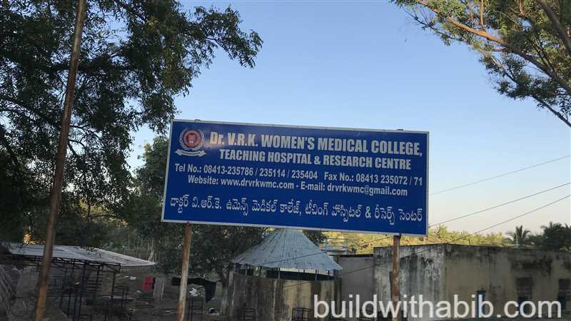 DR VRK Medical College – Hyderabad2