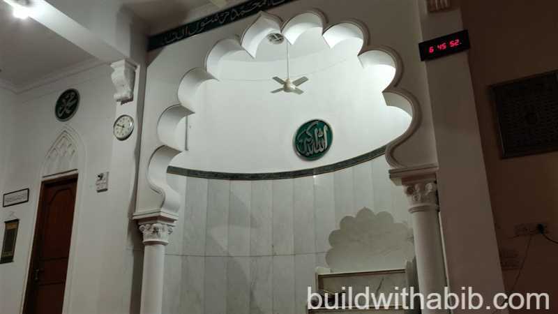 Masjid Ghouse-E-Osmania 2