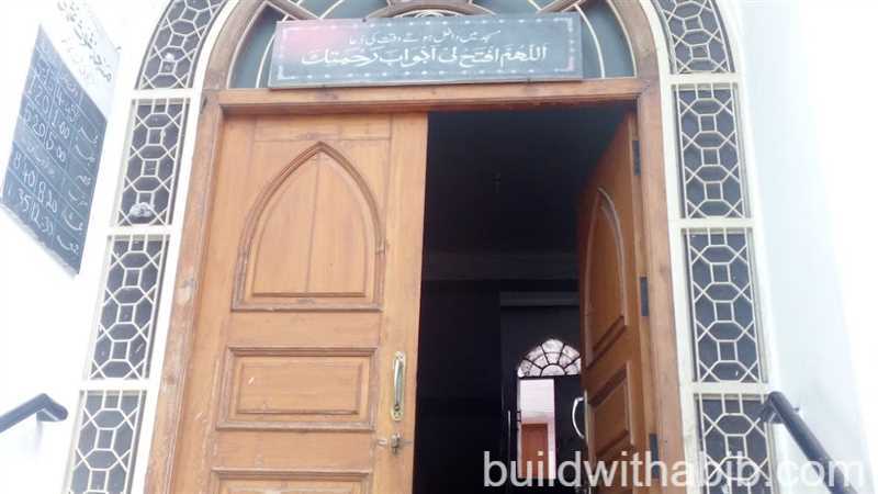 Masjid Ghouse-E-Osmania3