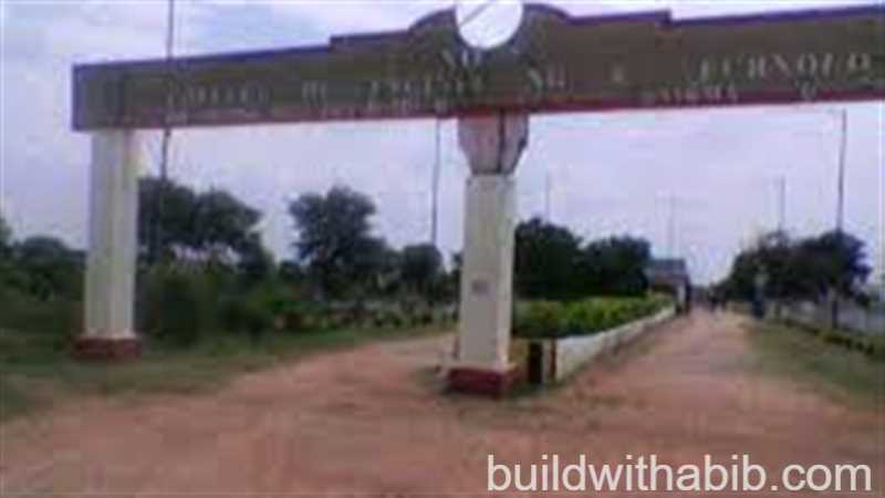 Noor Engineering College2